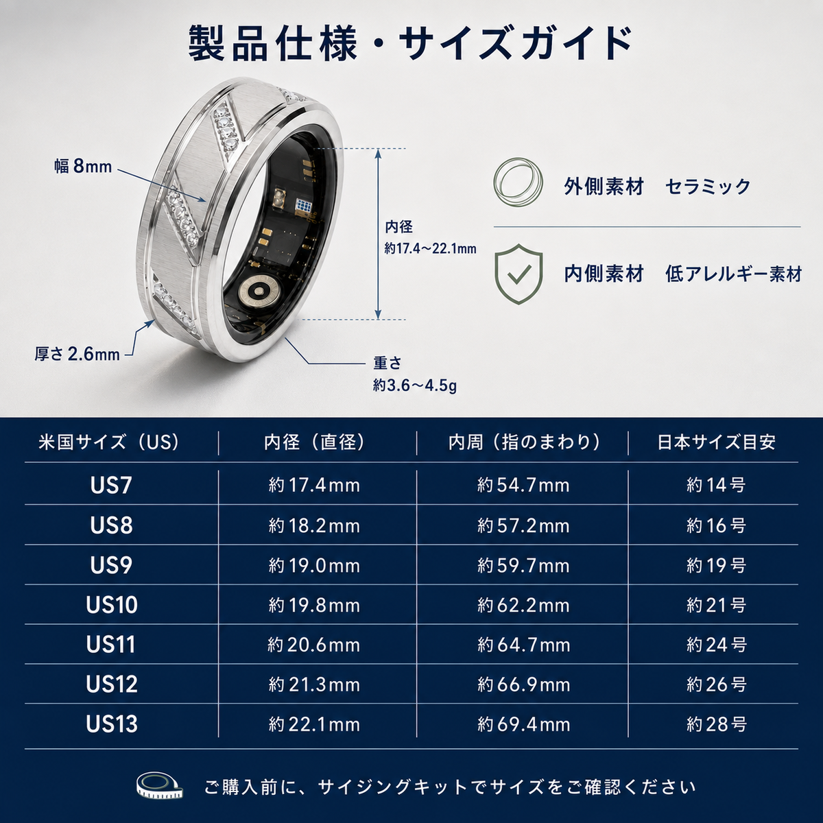 Fy Ring 2 DIAMOND
