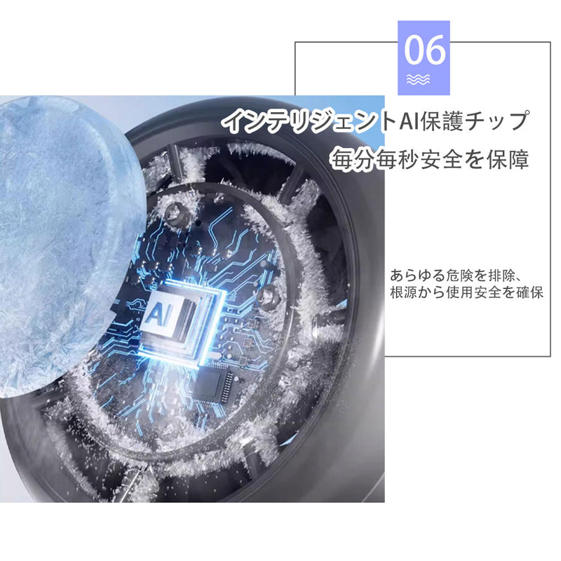TEC半導体冷却ハンディファン