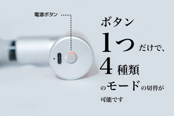 筋膜リリースガン HealthUs ピンク 最軽量筋膜リリースガン – HealthUs